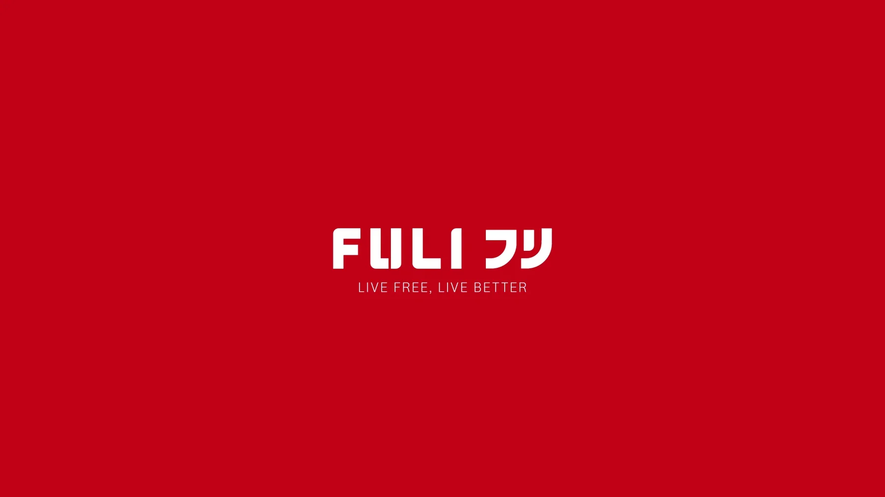 Fuli