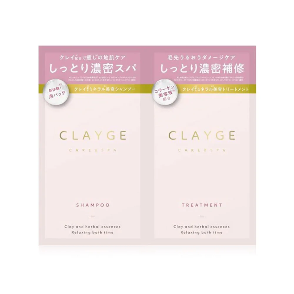 CLAYGE