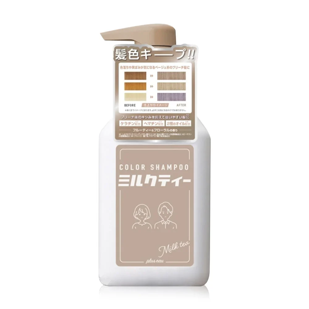 plus eau