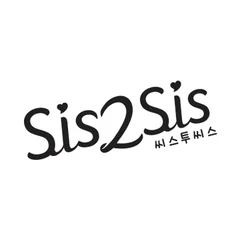 SIS2SIS
