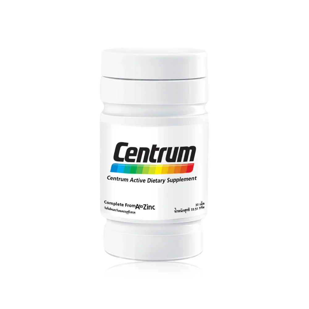 Centrum