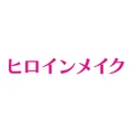 Heroine Make