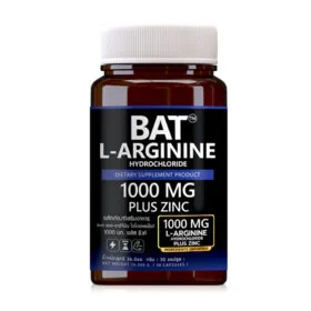 BAT