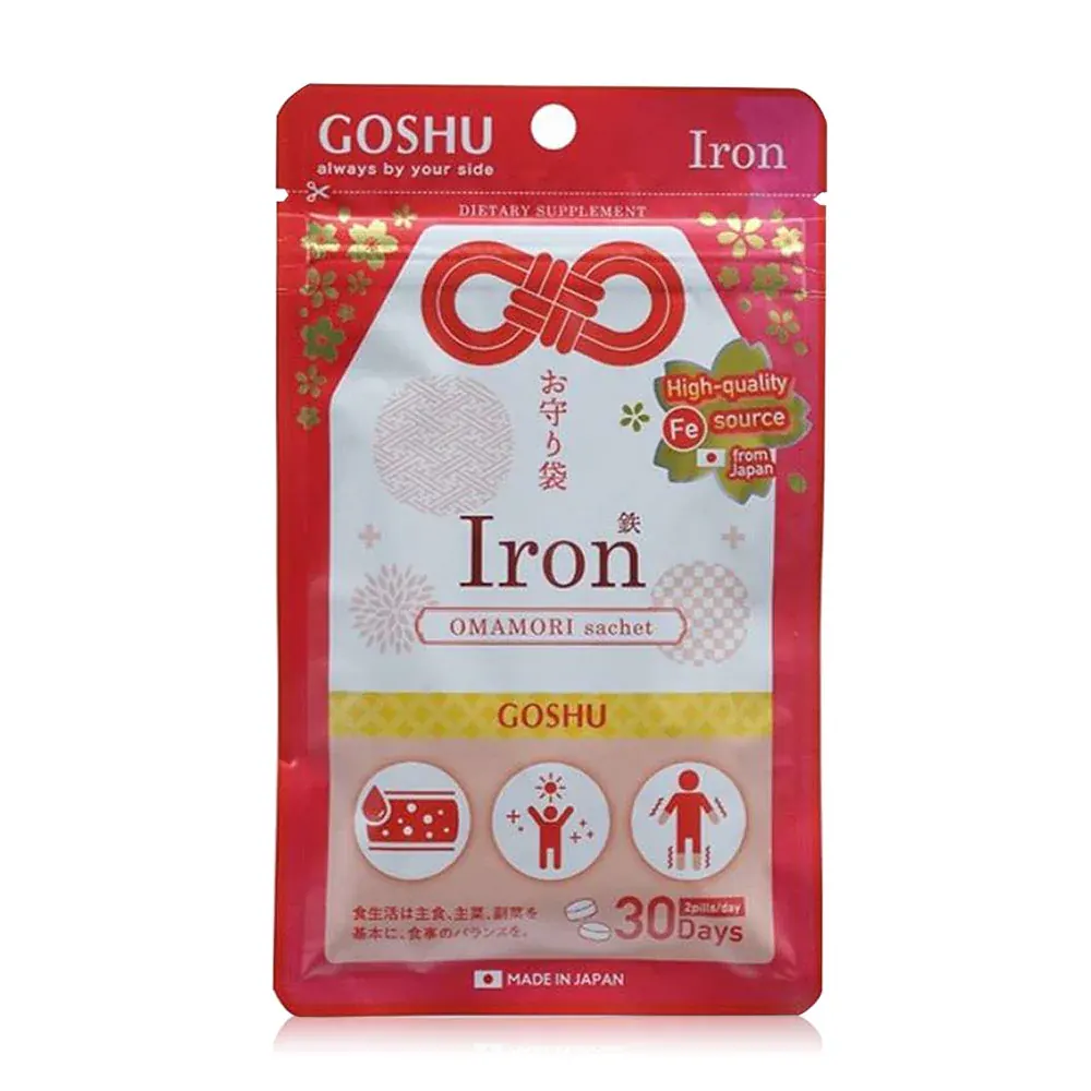 Goshu