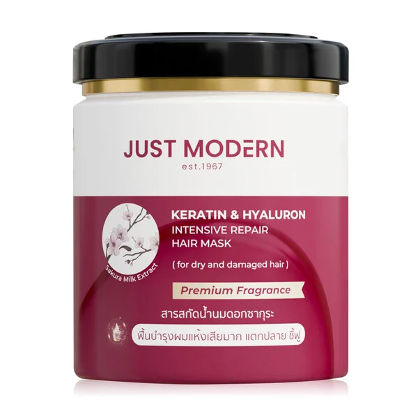 Just Modern