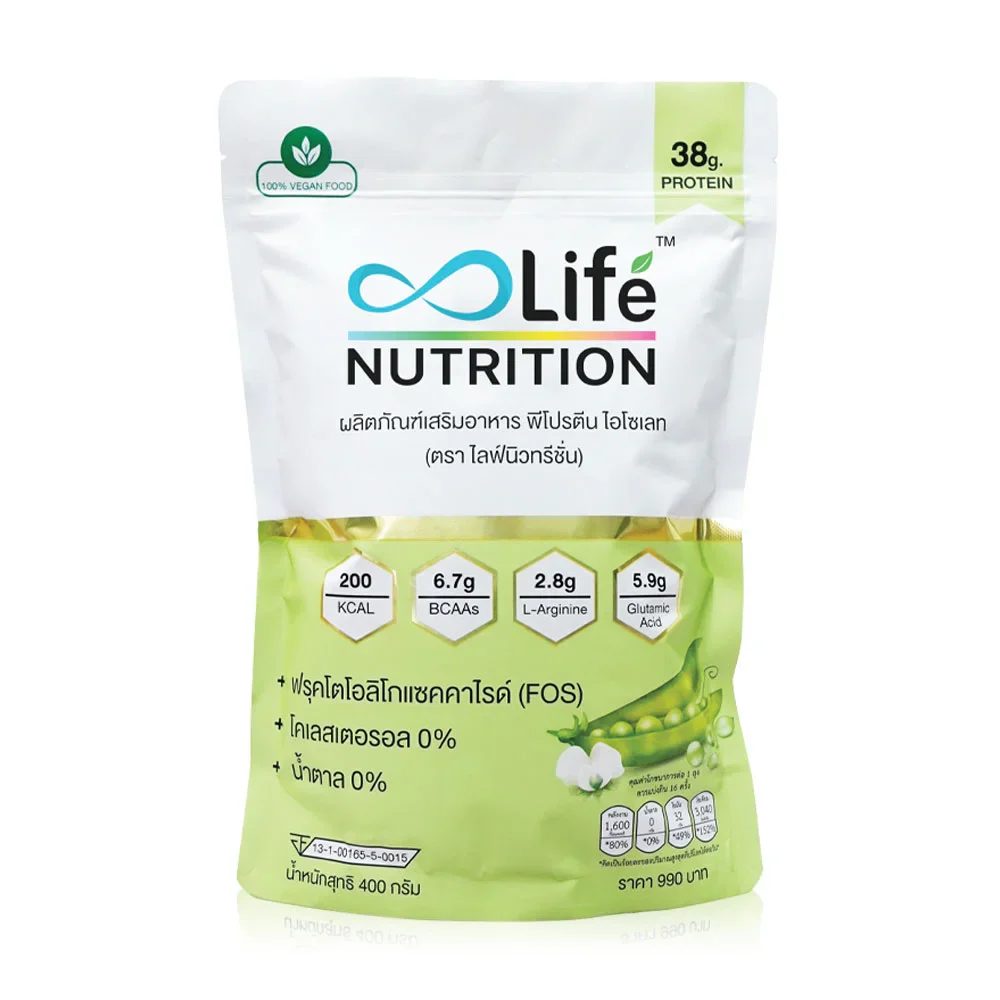Life Nutrition