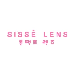 Sisse lens