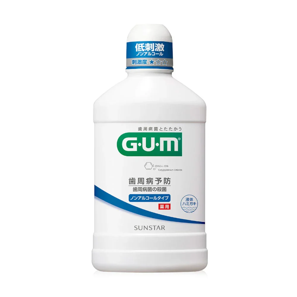 Sunstar Gum