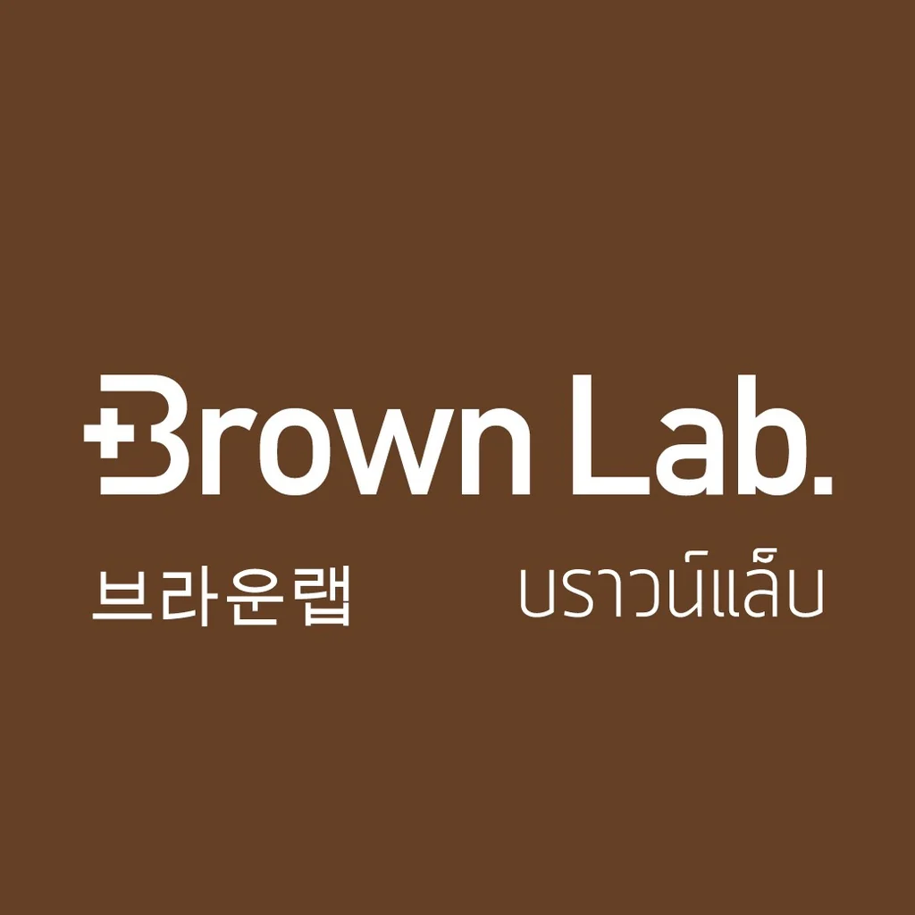 Brown Lab