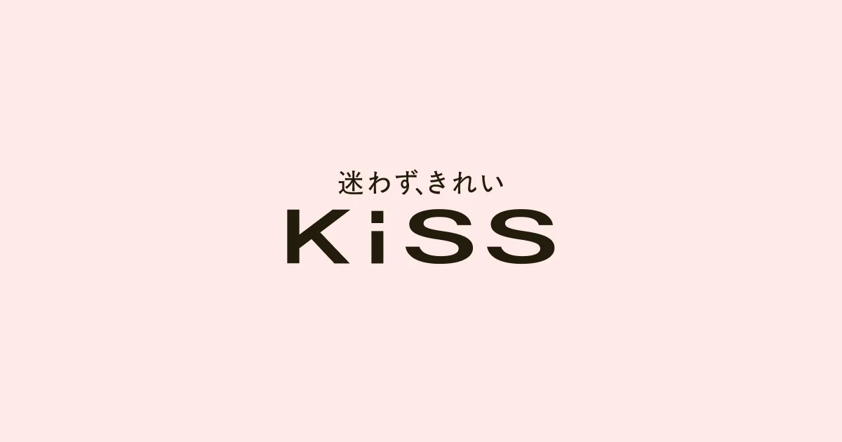 Kiss