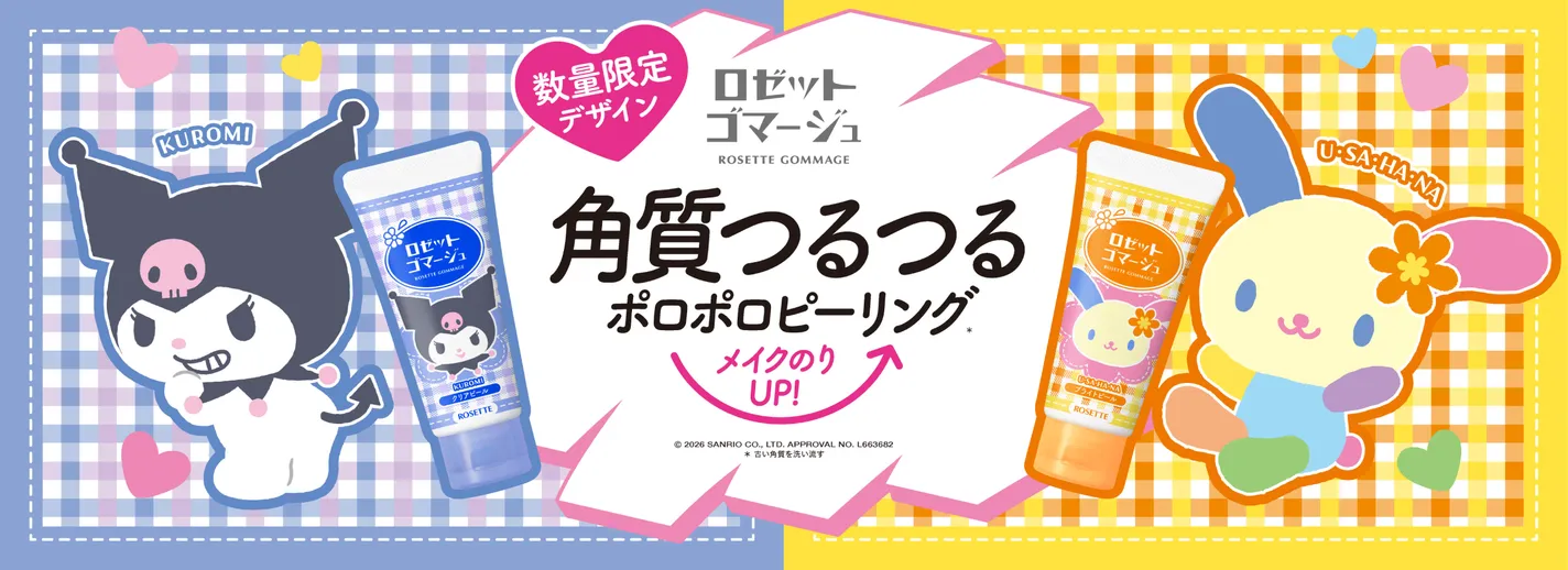 editor_1786950206_3P6vfBU2ZF.webp