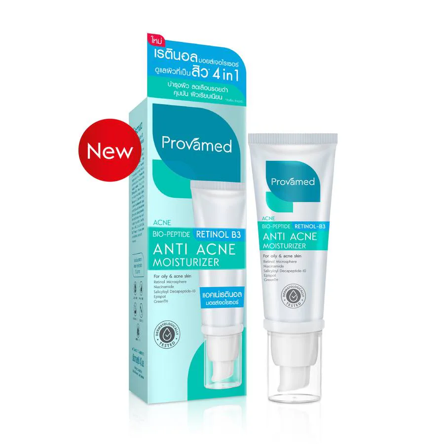 Provamed Bio-Peptide Retinol B3 Anti Acne Moisturizer - Provamed - Professional Skin Solution