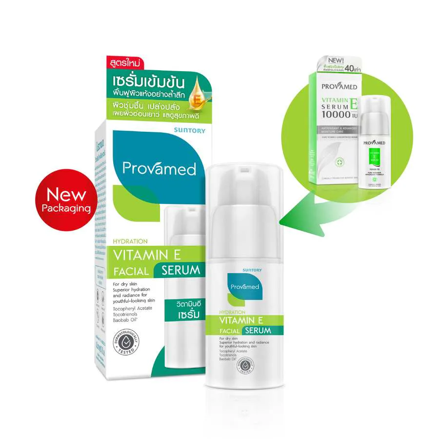 Provamed Vitamin E Facial Serum - Provamed - Professional Skin Solution