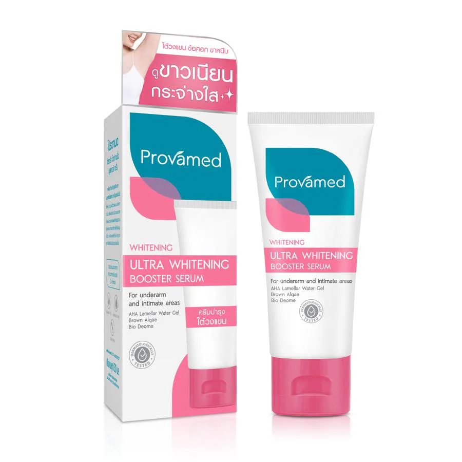 Provamed Ultra Whitening Booster Serum - Provamed - Professional Skin Solution