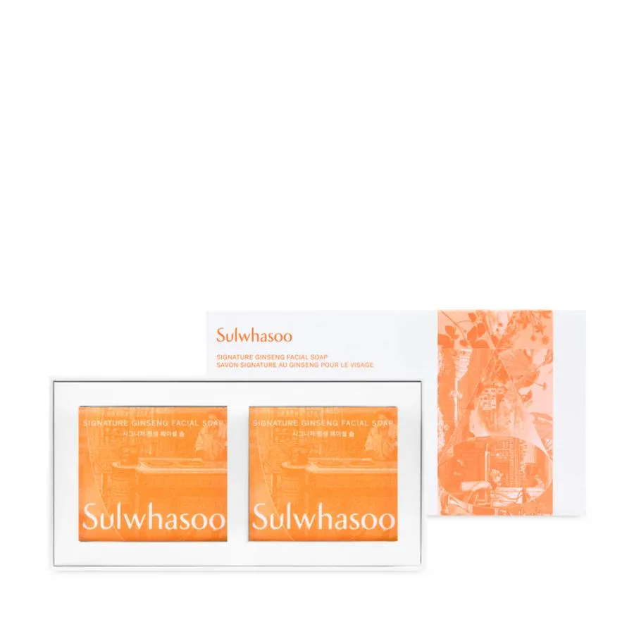 Sulwhasoo Signature Ginseng Facial Soap