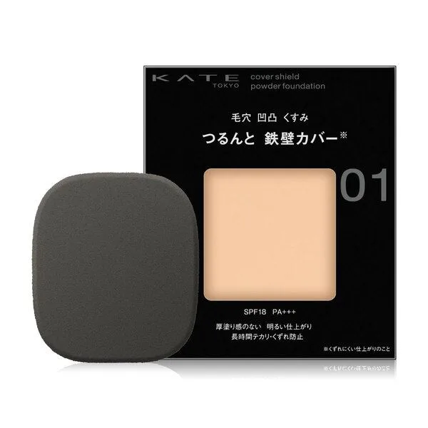 KATE Cover Shield Powder Foundation