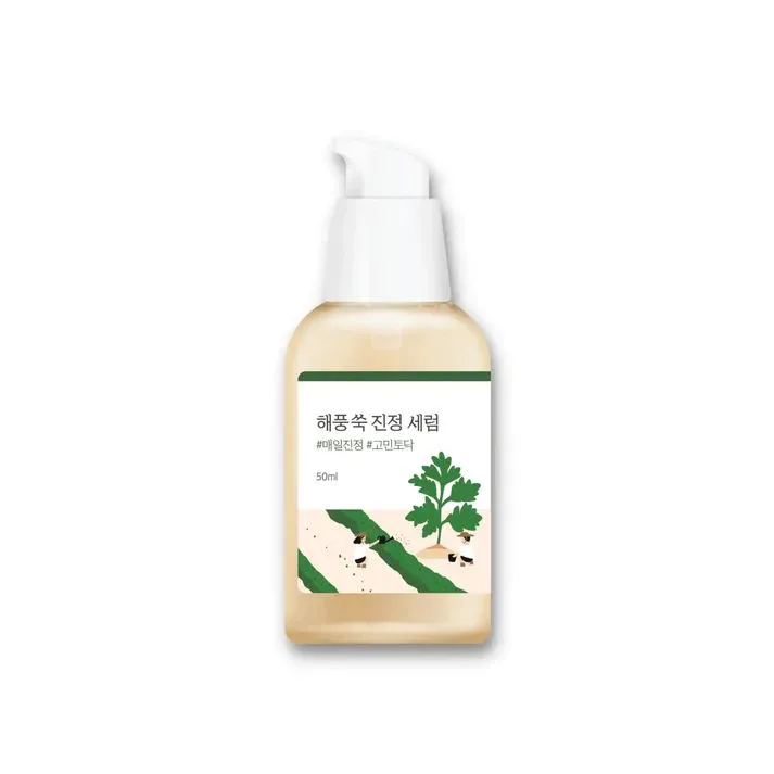Mugwort Calming Serum Round Lab