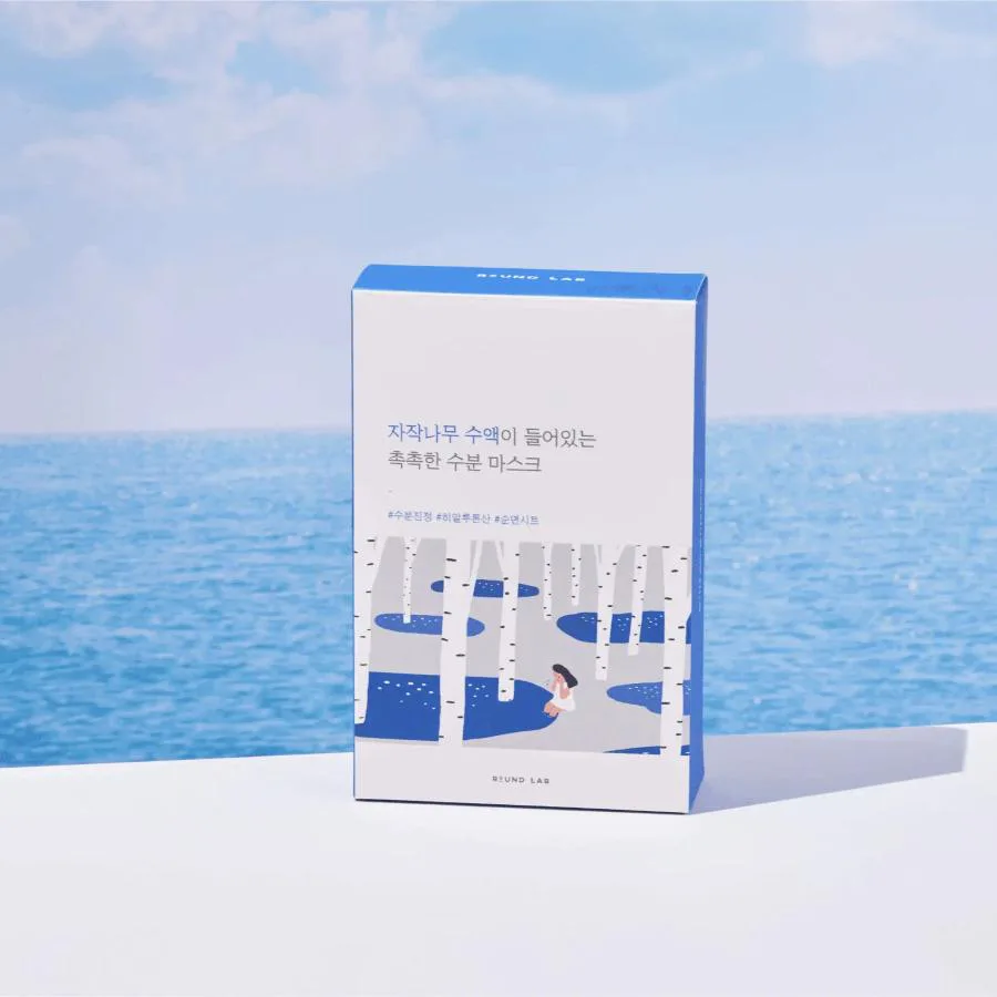 Birch Moisturizing Sheet Mask Round Lab
