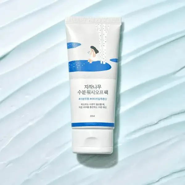 Birch Moisturizing Wash Off Mask Round Lab