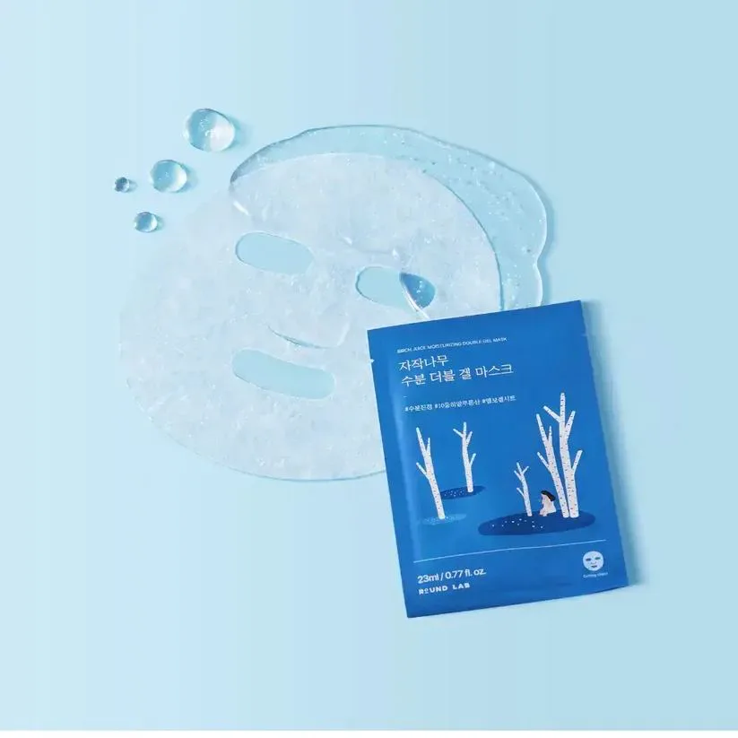 Birch Moisturizing Double Gel Mask Round Lab