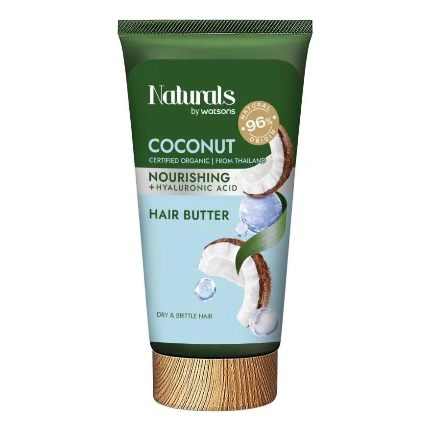 Naturals by Watsons  โคโคนัท นูริชชิ่ง แฮร์ บัตเตอร์