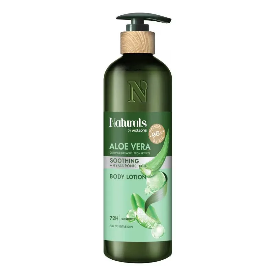 Naturals by Watsons  ทรู เนเชอรัล อโลเวร่า บอดี้ โลชั่น