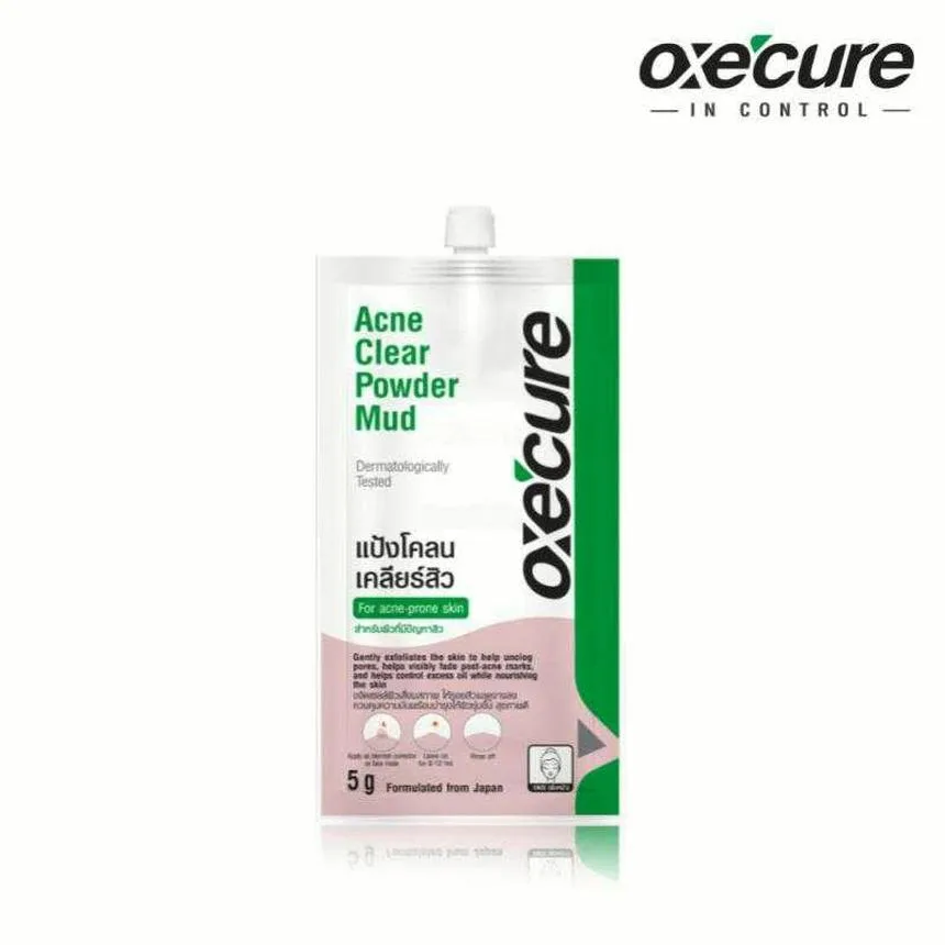 Oxe'cure แต้มสิว แป้งโคลนชมพูลดสิว พอกหน้า แบบซอง Acne Clear Powder Mud