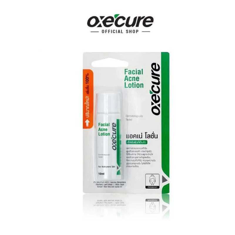 Oxe'cure Facial Acne Lotion