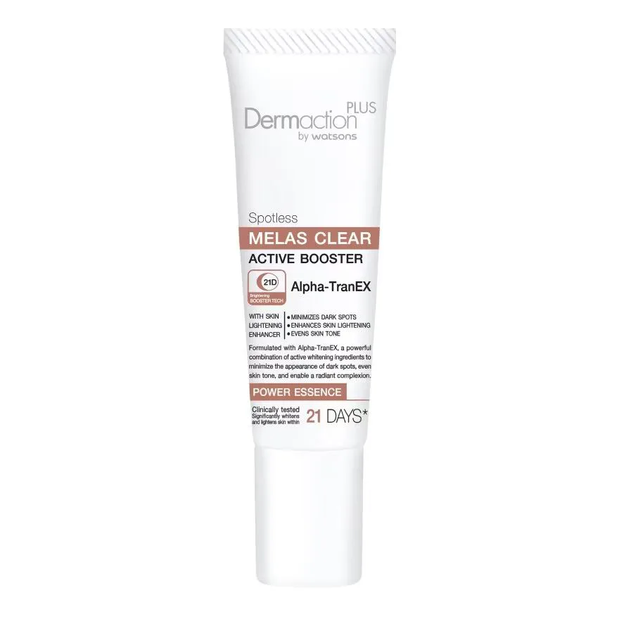 Dermaction Plus by Watsons สปอตเลส เมลาส เคลียร์ พาวเวอร์ เอสเซ้นส์