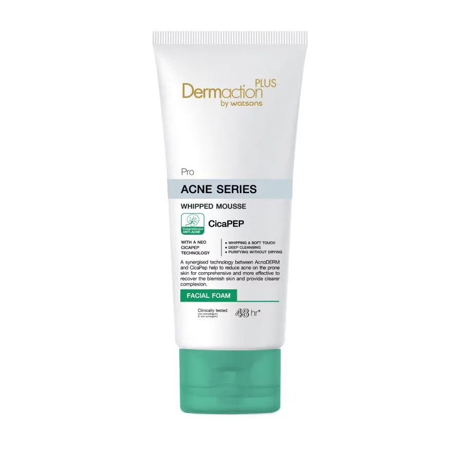 Dermaction Plus by Watsons โปร แอคเน่ ซีรีส์ วิป มูส เฟเชียล โฟม