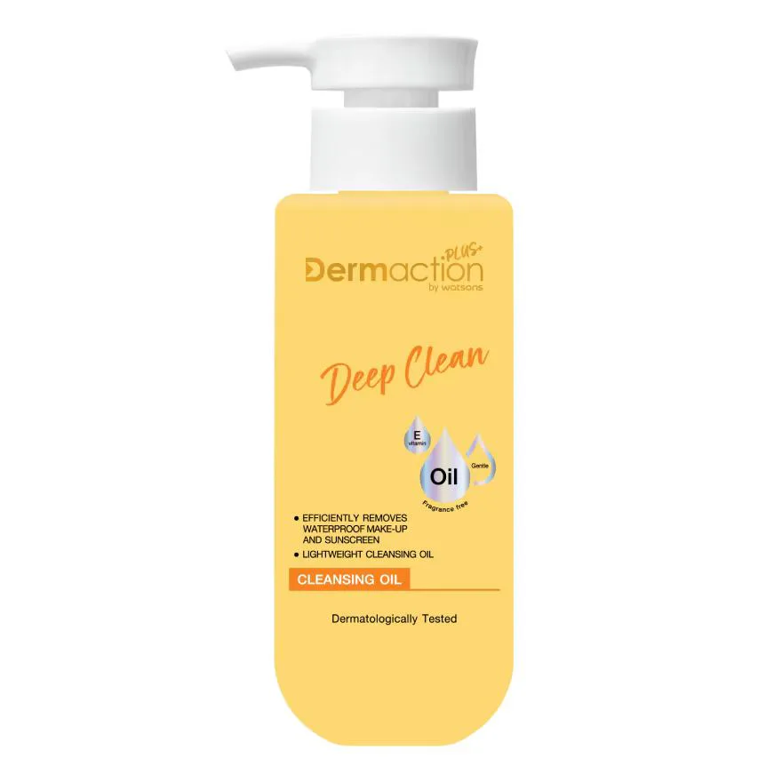 Dermaction Plus by Watsons ดีพ คลีน คลีนซิ่ง ออยล์