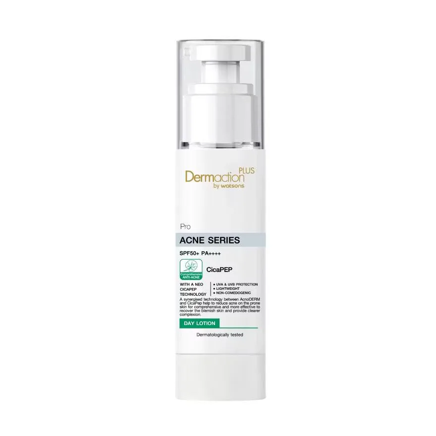Dermaction Plus by Watsons โปร แอคเน่ ซีรีส์ เอสพีเอฟ50+ พีเอ++++ เดย์ โลชั่น
