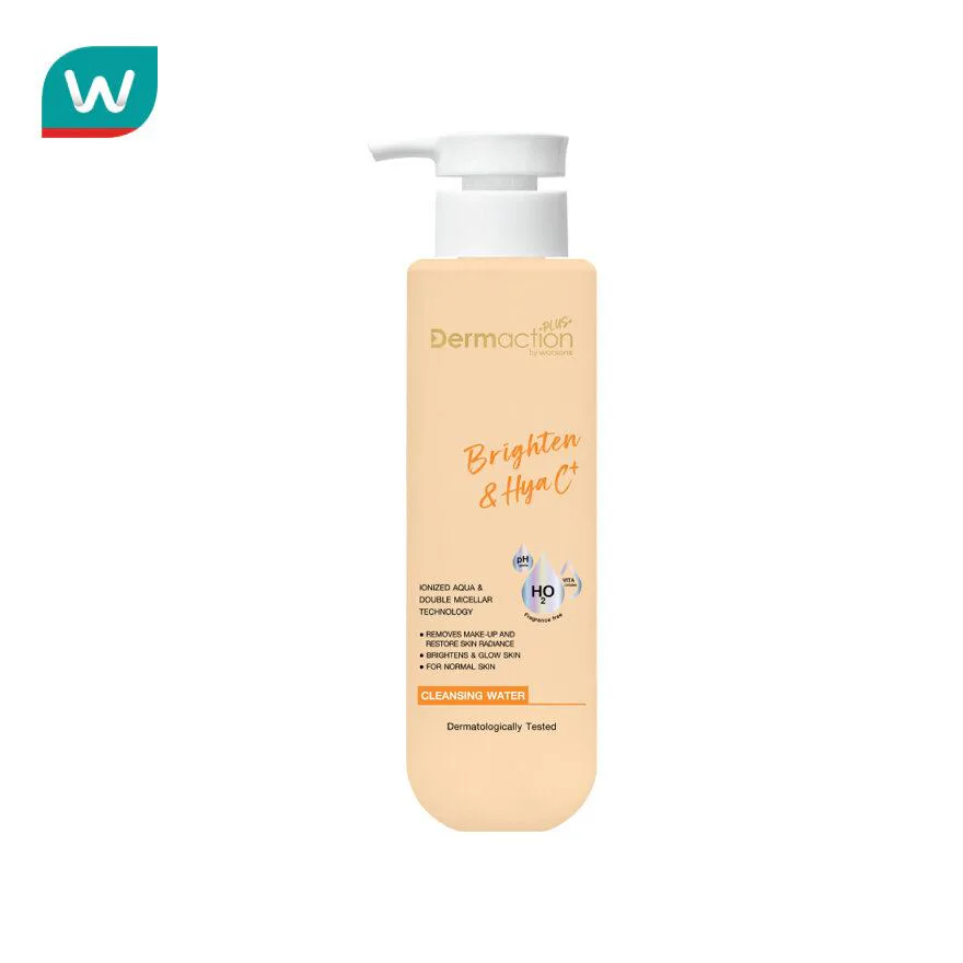 Dermaction Plus by Watsons ไบรท์เทน แอนด์ ไฮยา ซี พลัส คลีนซิ่ง วอเตอร์
