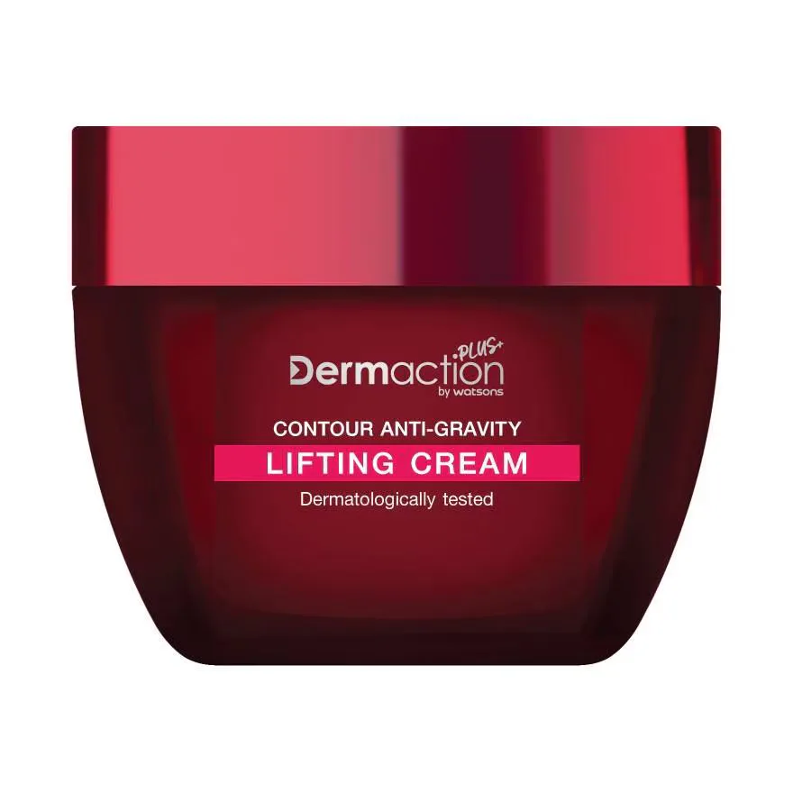 Dermaction Plus by Watsons คอนทัวร์ แอนไท-กราวิตี้ ลิฟติ้ง ครีม