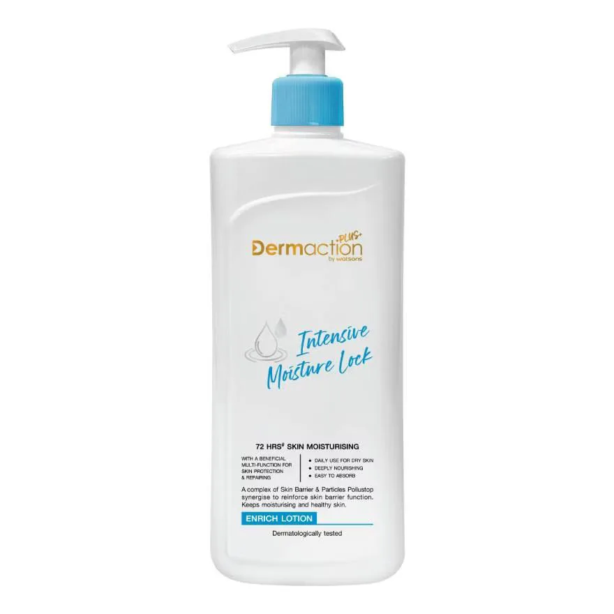 Dermaction Plus by Watsons อินเทนซีฟ มอยซ์เจอร์ ล็อค เอนริช โลชั่น