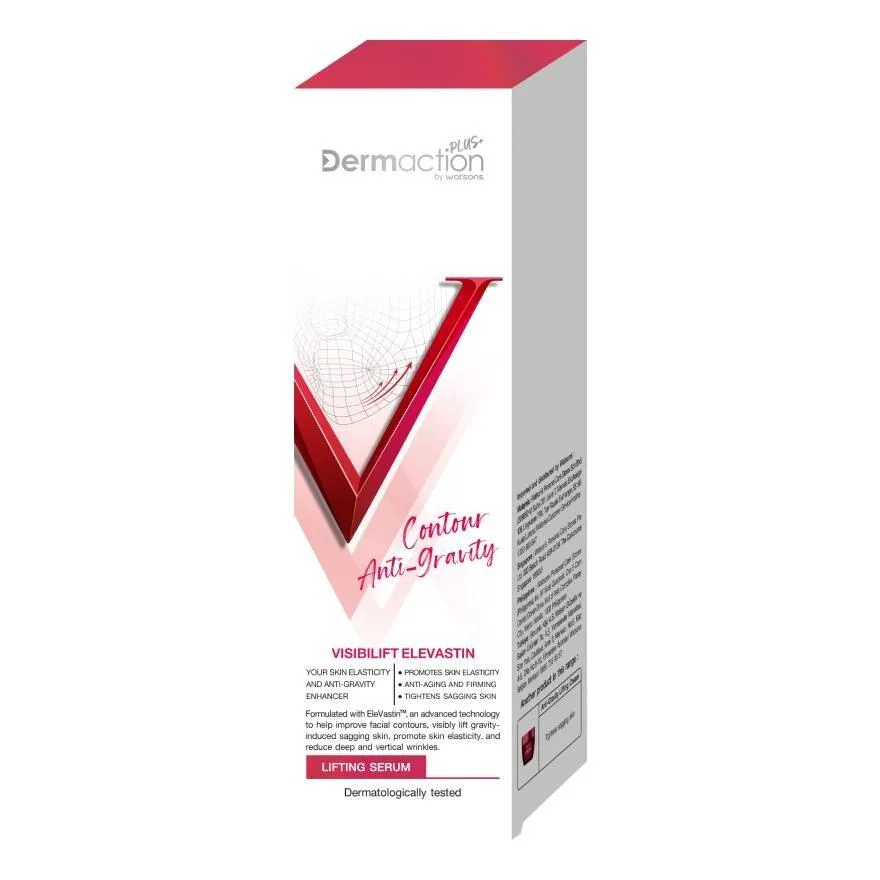 Dermaction Plus by Watsons คอนทัวร์ แอนไท-กราวิตี้ ลิฟติ้ง เซรั่ม