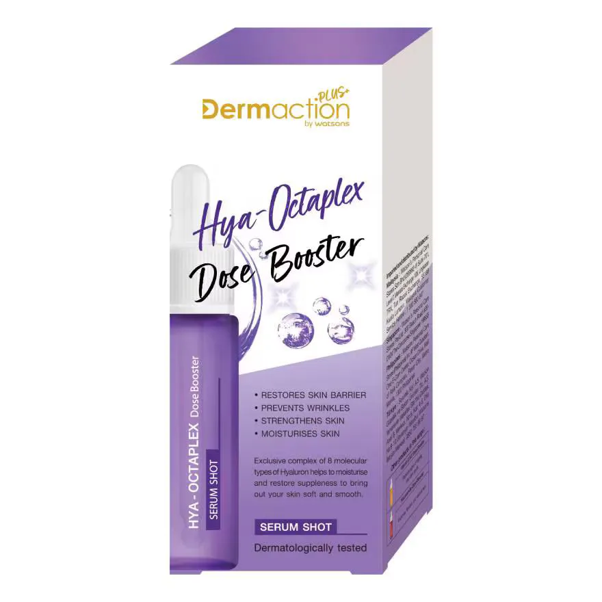 Dermaction Plus by Watsons ไฮยา - ออคทะเพล็กซ์ โดส บูสเตอร์ เซรั่ม ช็อต