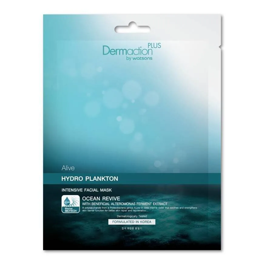 Dermaction Plus by Watsons อะไลฟ์ ไฮโดร แพลงก์ตอน อินเทนซีฟ เฟเชียล มาส์ค