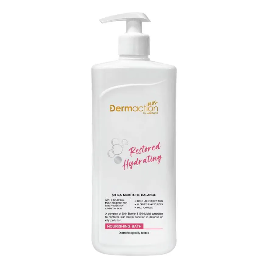 Dermaction Plus by Watsons รีสโตร์ ไฮเดรทติ้ง นูริชชิ่ง บาธ