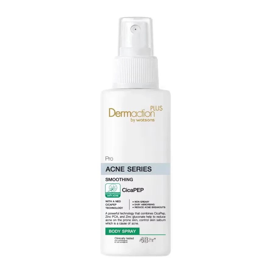 Dermaction Plus by Watsons โปร แอคเน่ ซีรีส์ สมูทติ้ง บอดี้ สเปรย์