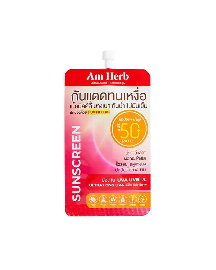 AM HERB ADVANCED ULTRA LONG UVA & UVB PROTECTION SPF50+ PA++++