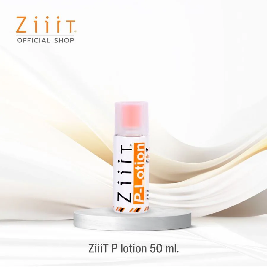 ZiiiT P-lotion