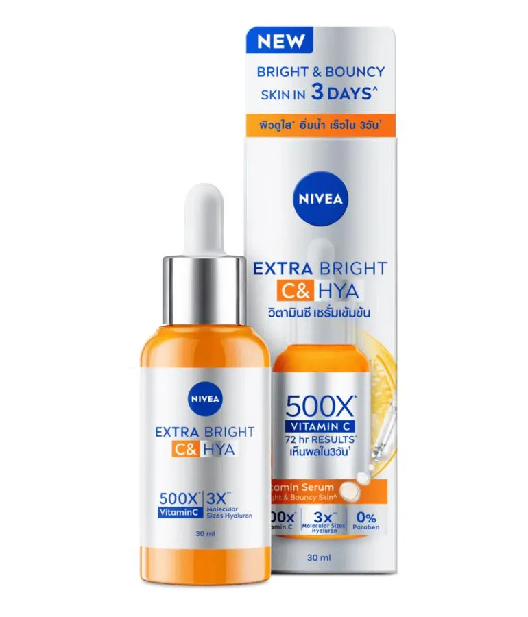 Nivea  เอ็กซ์ตร้า ไบรท์ ซี แอนด์ ไฮยา วิตามิน เซรั่ม