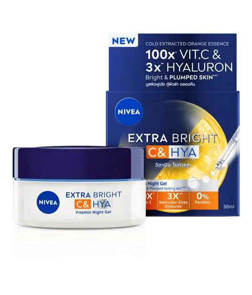 Nivea เอ็กซ์ตร้า ไบรท์ ซี แอนด์ ไฮยา วิตามิน ไนท์ เจล