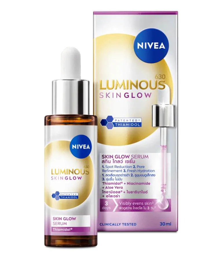 Nivea ลูมินัส630 สกิน โกลว์ เซรั่ม