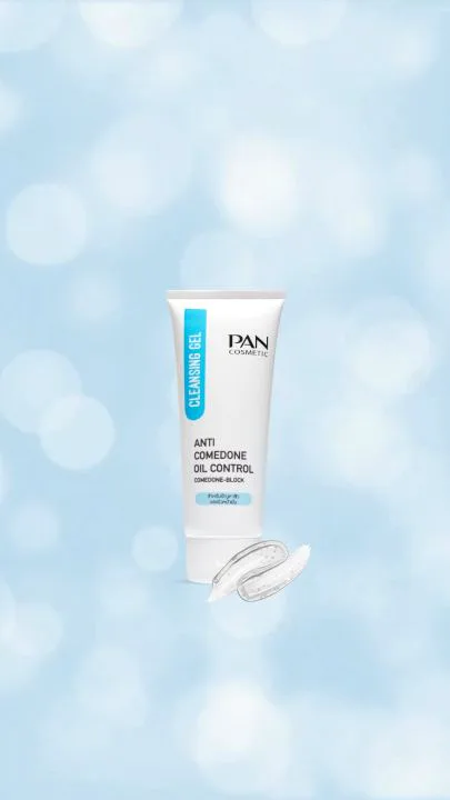 Pan Anti Comedone Oil Control Cleansing แพน เจลล้างหน้าสูตรควบคุมความมัน Lazada.co.th