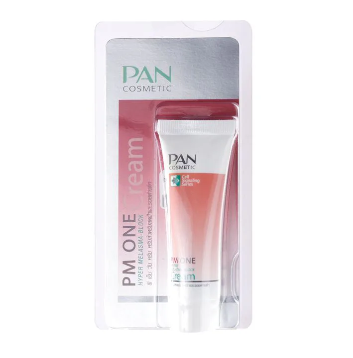 ครีมดูแลปัญหาฝ้า PAN PM1