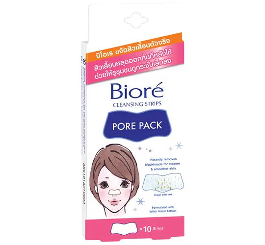 Biore - บิโอเร พอร์แพ็ค